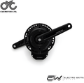 CYC Photon Pro 4000W Ebike Mid Drive Conversion Kit