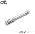 CYC Gen 3/4 ISIS Spindle for X1 Pro Mid-Drive E-Bike Cranksets (Heavy-Duty Steel)