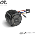 CYC X1 Pro Gen 4 Motor – High-Torque Mid-Drive eBike Motor (Pre-Assembled)